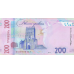 (725) ** PN126Ca Ukraine 200 Hryven Year 2019 (2020)